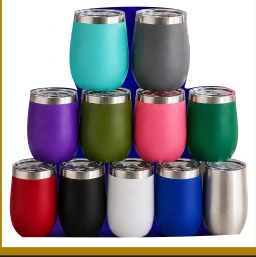 Stainless Steel Tumblers — photograph from the supplied catalogue